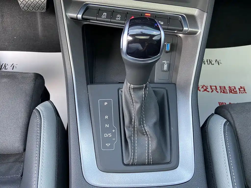 Audi Q3 2023 — фото 20