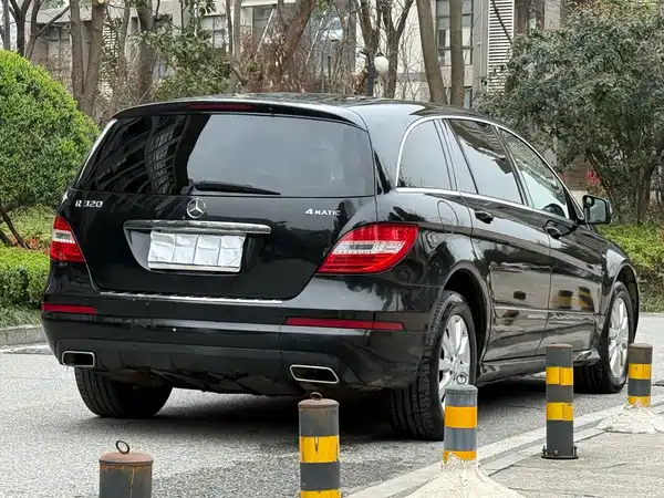 Mercedes-Benz R-Class 2017