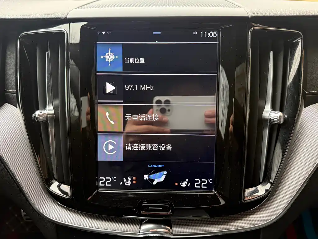 Volvo XC60 2020 — фото 12