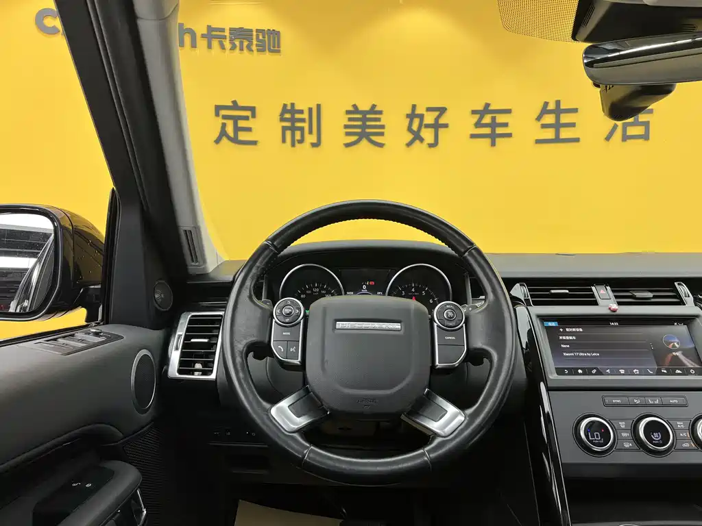 Land Rover Discovery 2018 — фото 10