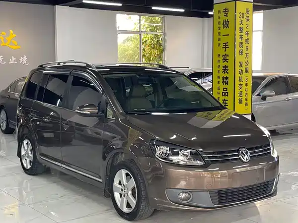 Volkswagen Touran 2013