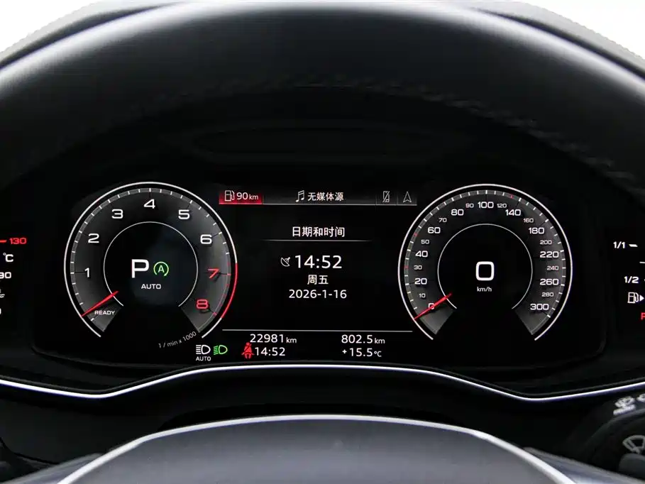 Audi A7 2025 — фото 19