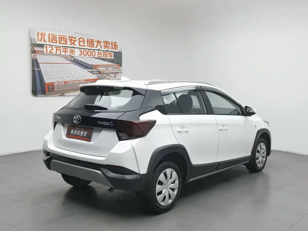 Toyota Yaris L 2020