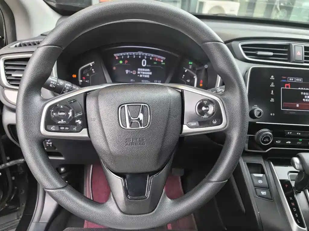 Honda Breeze 2021 — фото 7