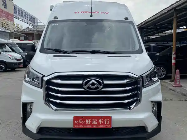 Maxus V90 RV 2020