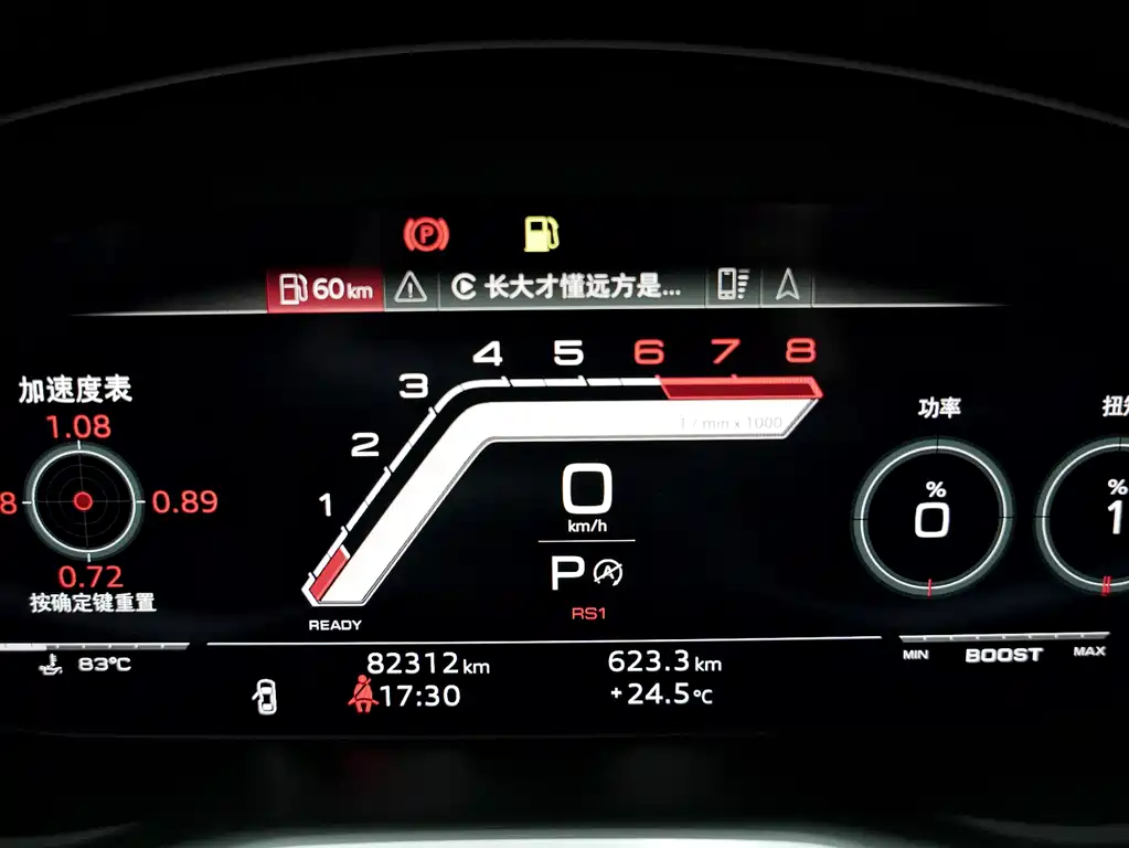 Audi A4L 2021 — фото 6