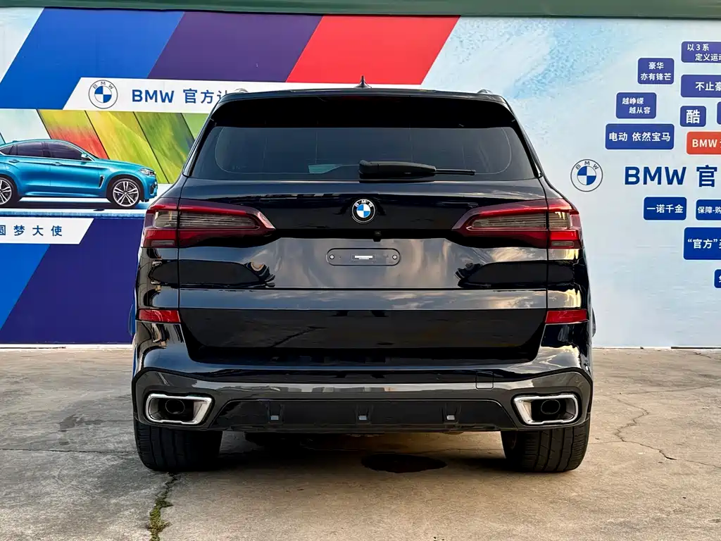 BMW X5 2022 — фото 6