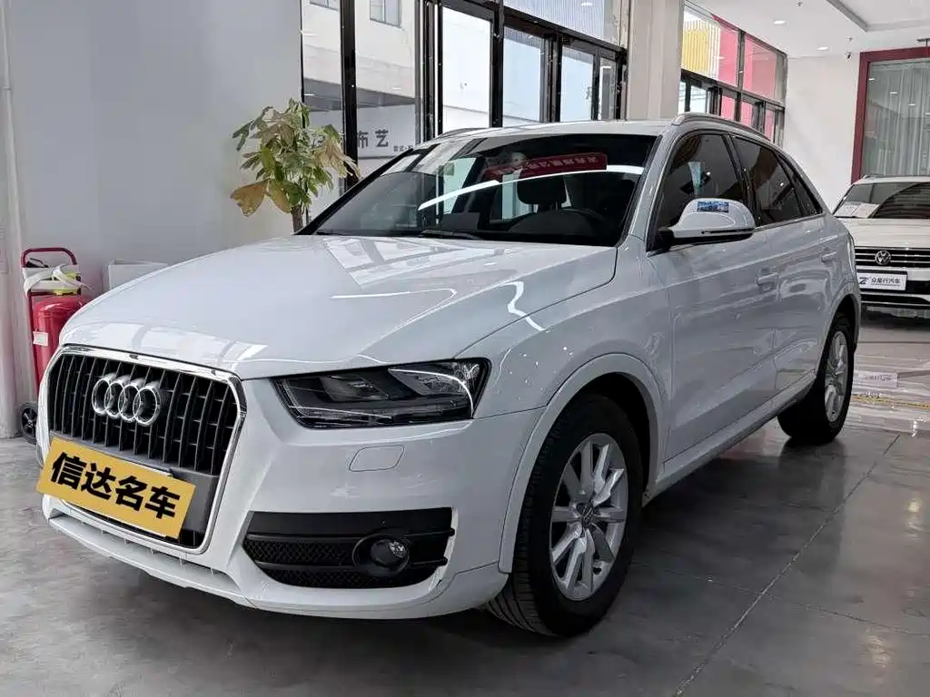 Audi Q3 2015