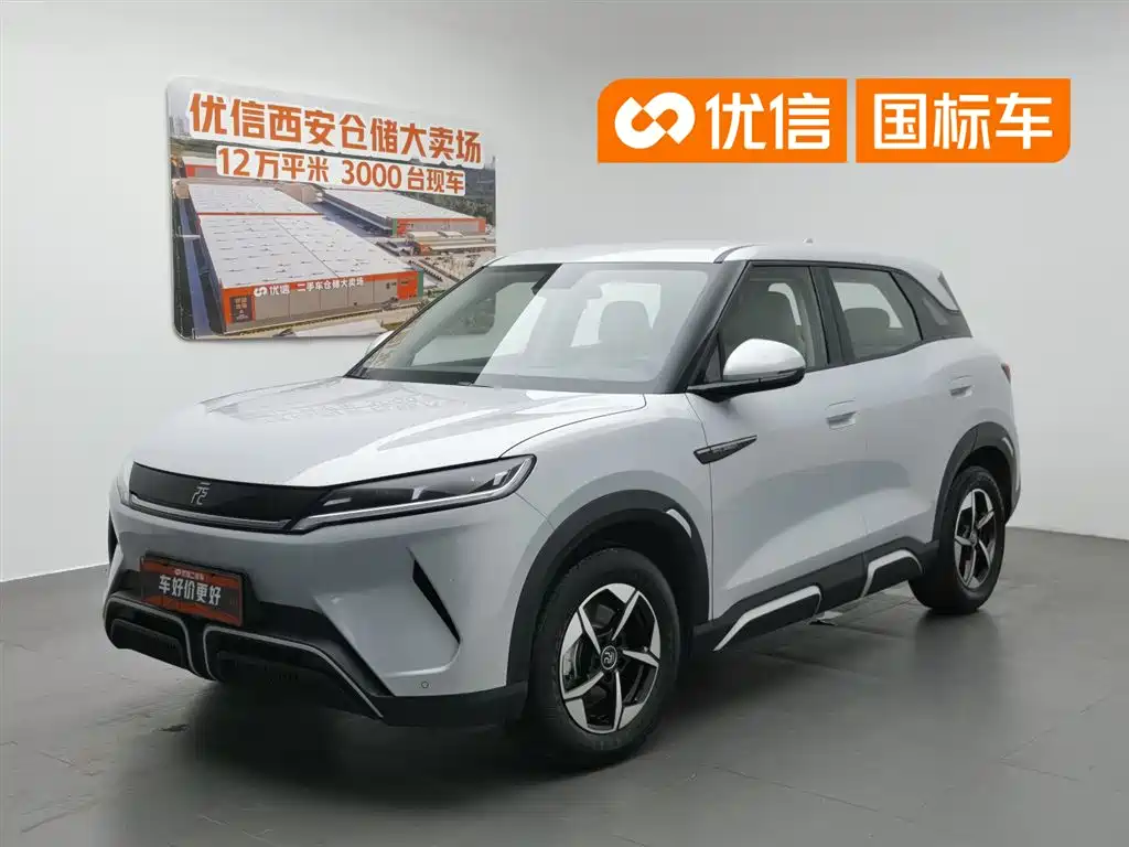 BYD Yuan UP 2024