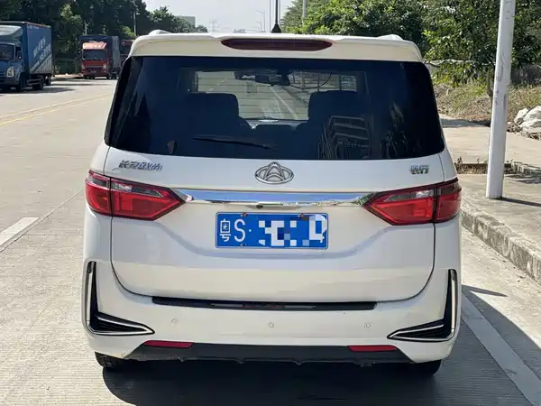 Changan Changxing 2020