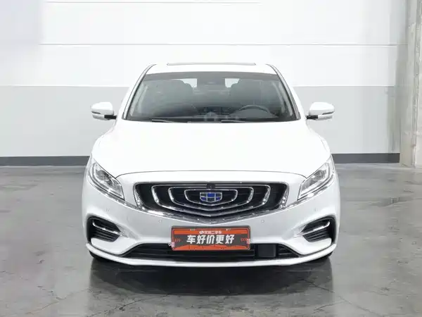 Geely Borui Hybrid 2019