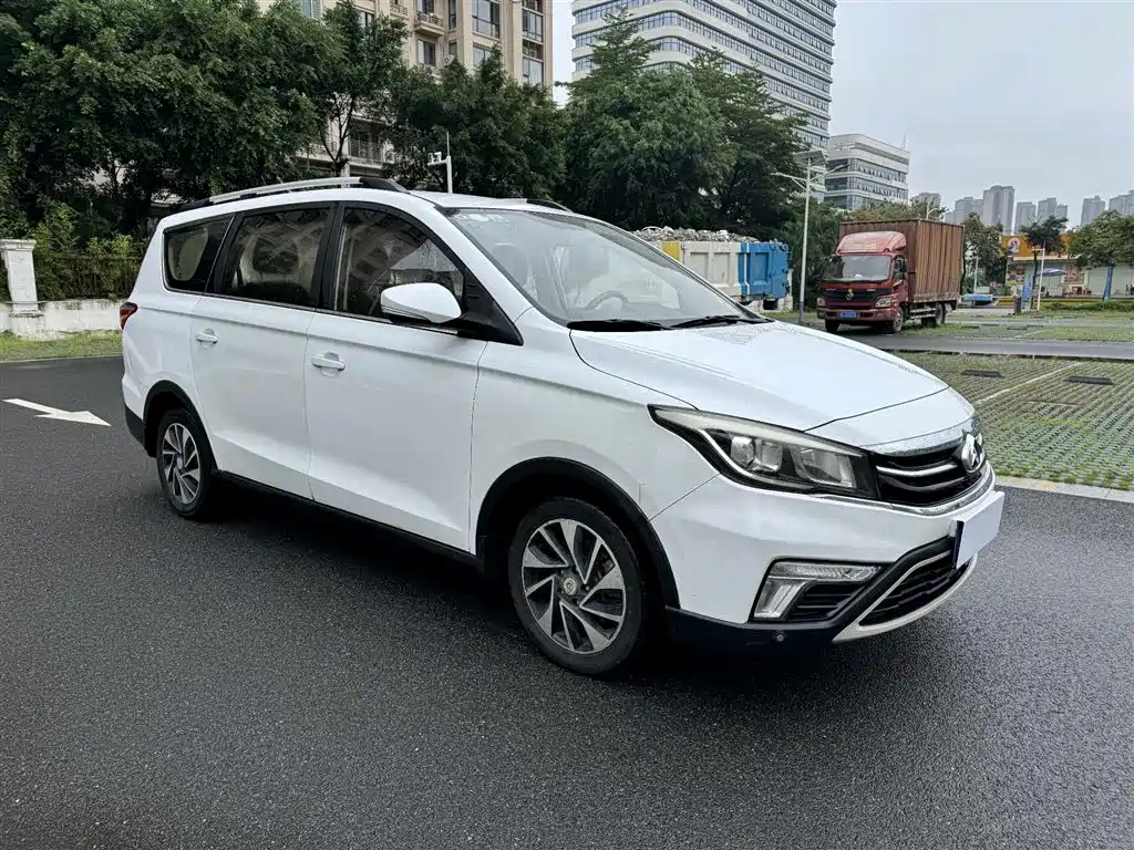 Oshan Oushang A800 2018