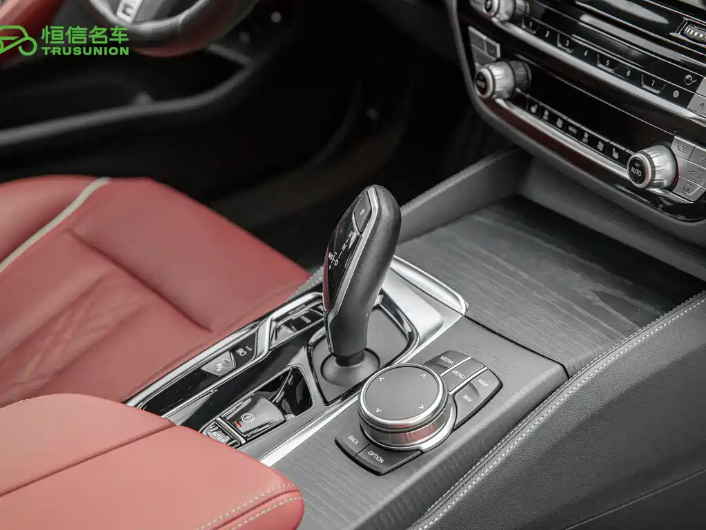 BMW 5 Series New Energy 2023 — фото 18
