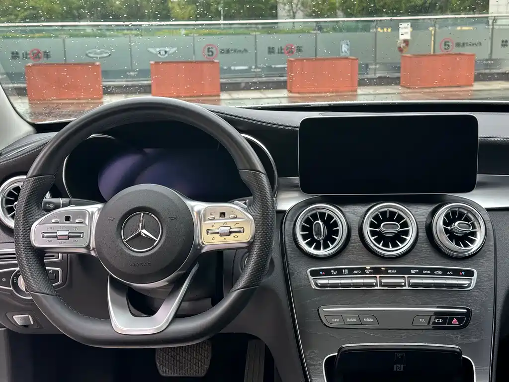 Mercedes-Benz C-Class 2020 — фото 10