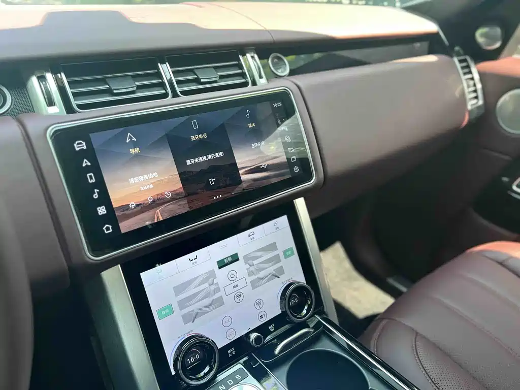 Land Rover Range Rover 2014 — фото 13