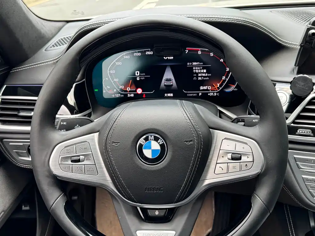 BMW 7 Series 2022 — фото 18