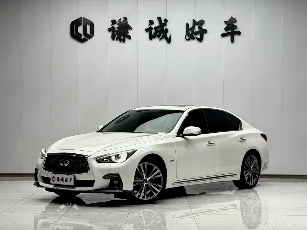 Infiniti Q50L 2021