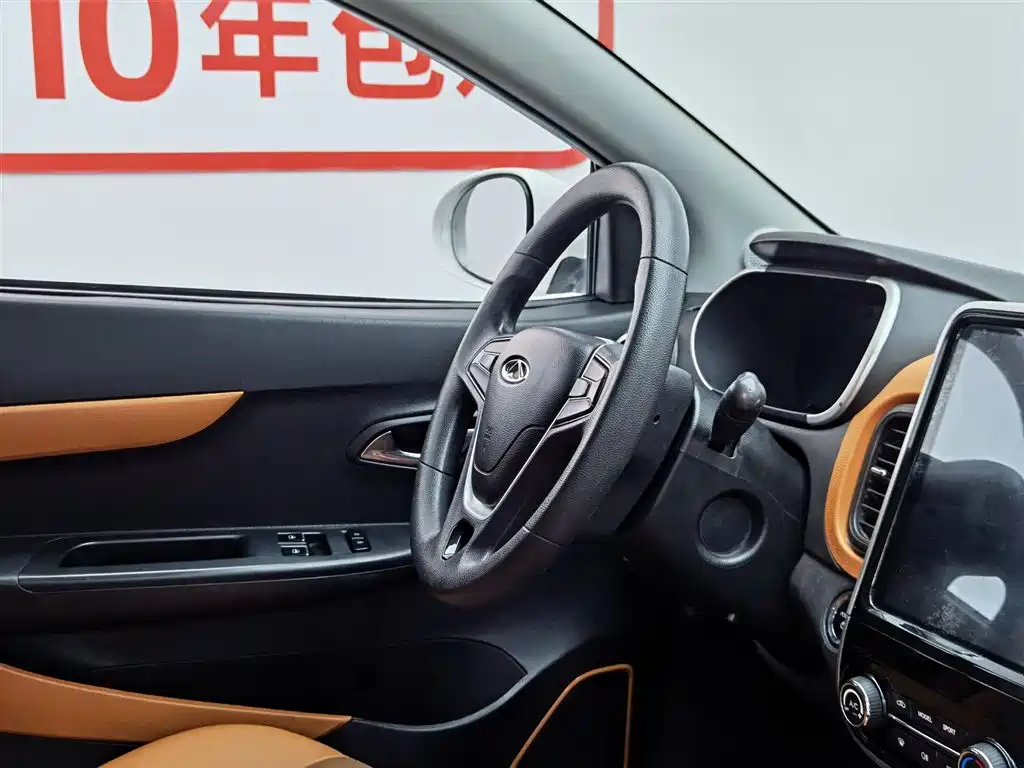 Chery QQ Little Ant 2018 — фото 22