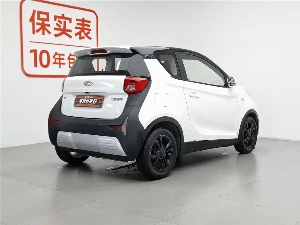 Chery QQ Little Ant 2018