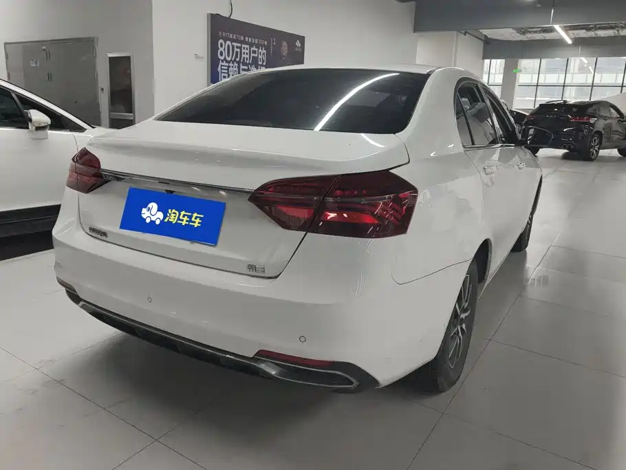 Geely Emgrand 2020