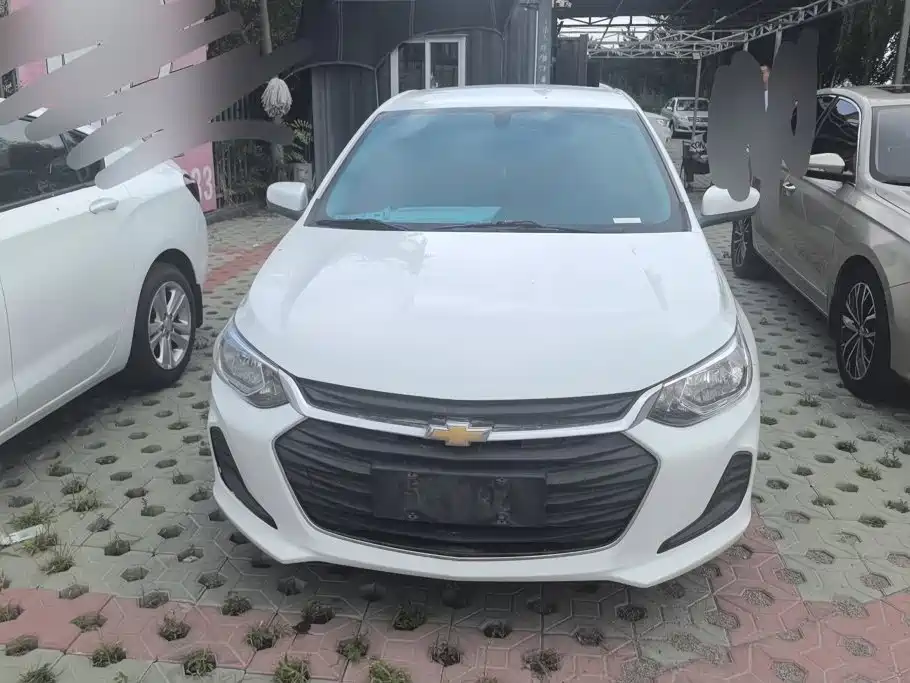 Chevrolet Cavalier 2021