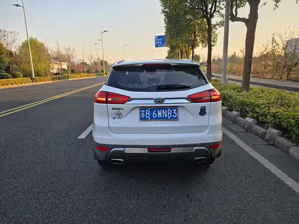 Geely Boyue 2016