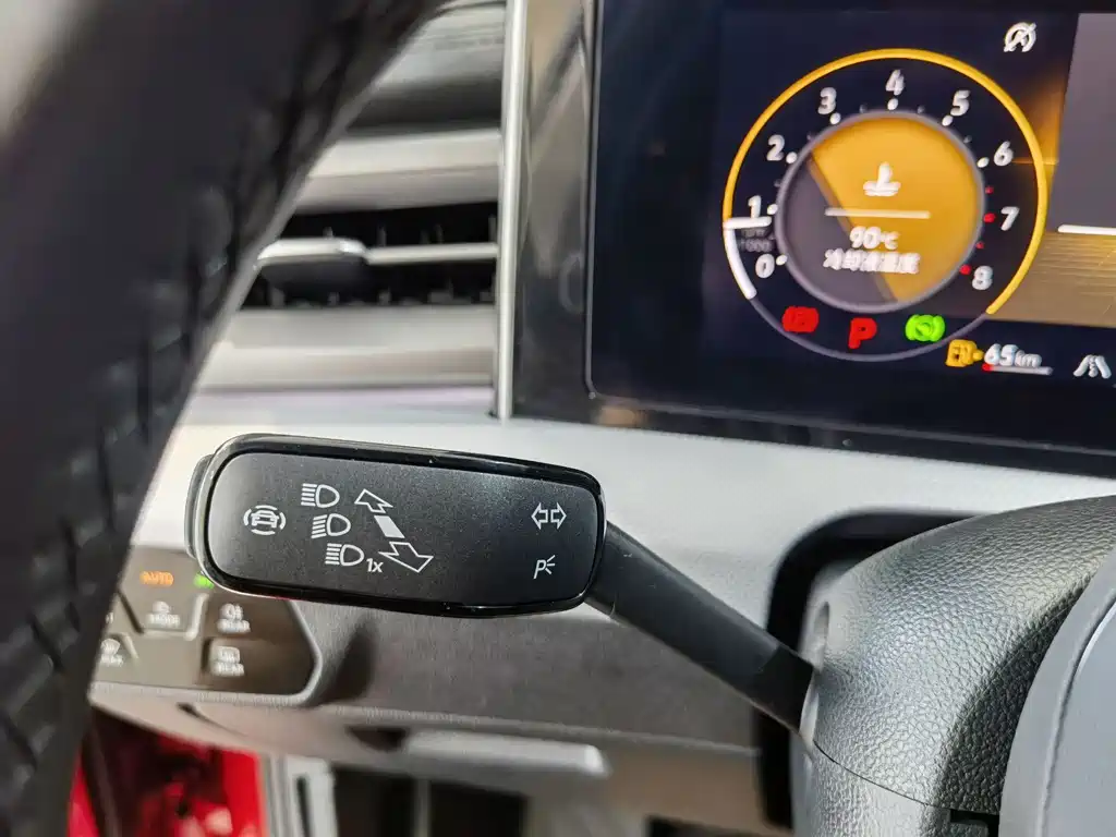 Volkswagen Lamando 2022