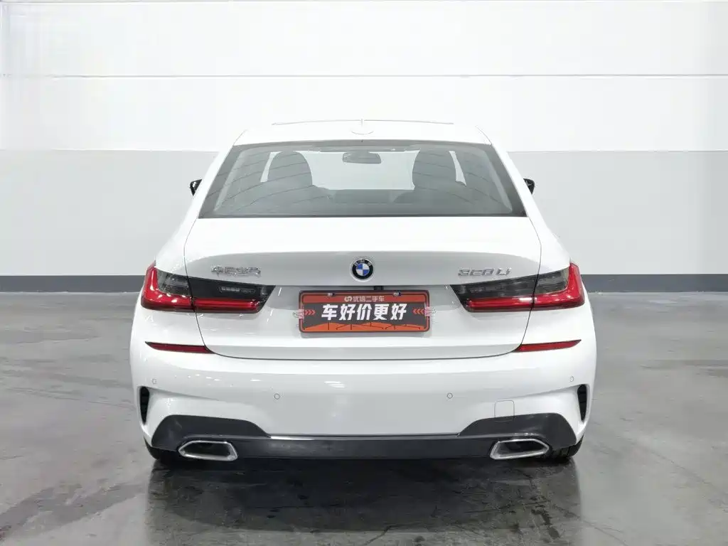 BMW 3 Series 2021