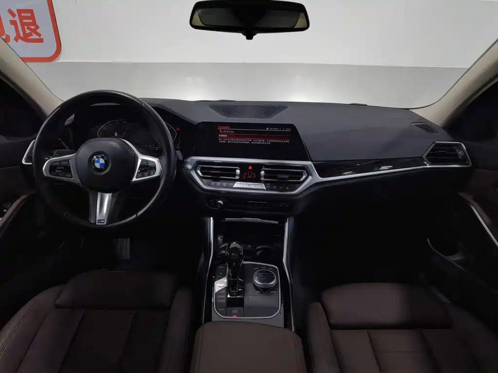 BMW 3 Series 2021