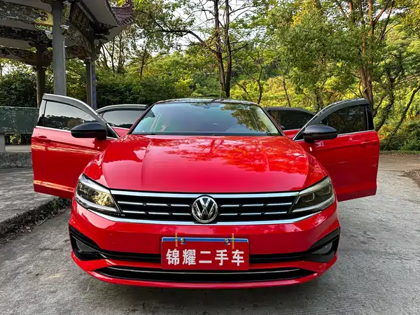 Volkswagen Lamando 2018