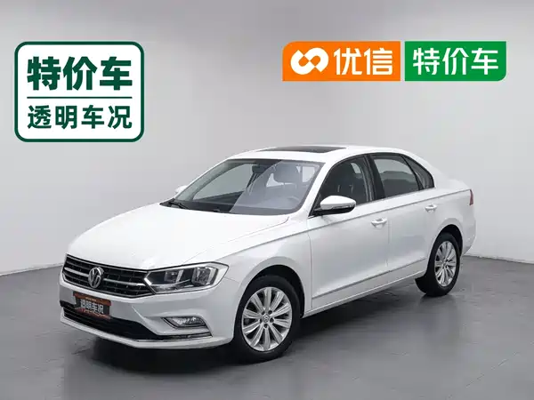 Volkswagen Bora 2018