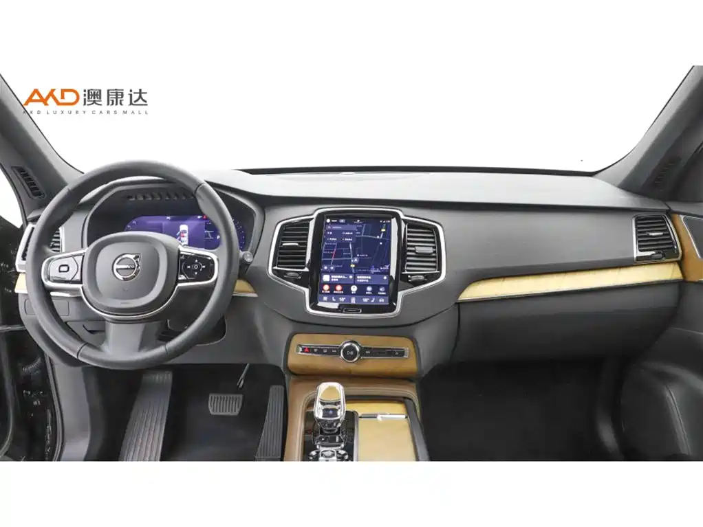Volvo XC90 2023 — фото 5