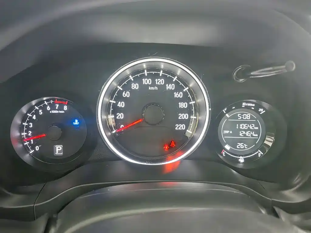 Honda XR-V 2017