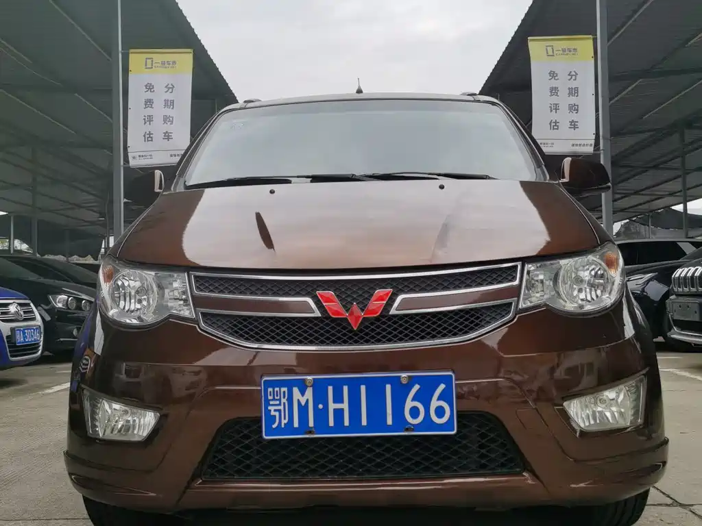 Wuling Hongguang 2018 — фото 2