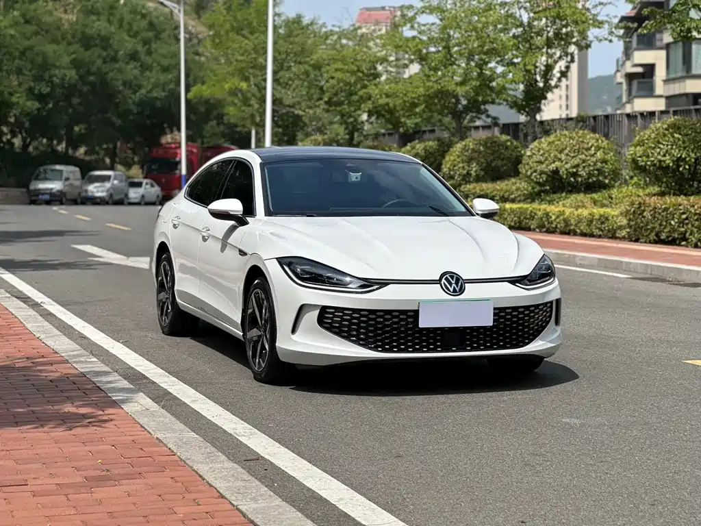 Volkswagen Lamando 2023