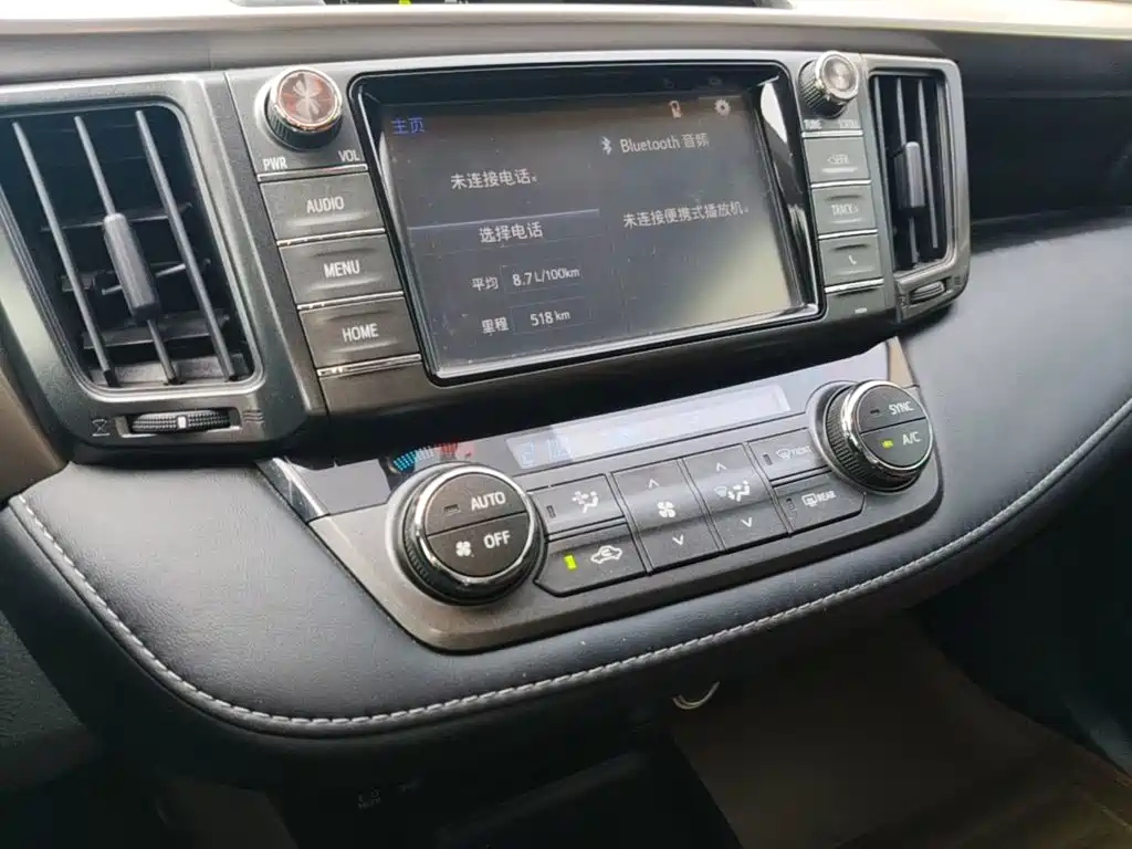 Toyota RAV4 2015 — фото 13