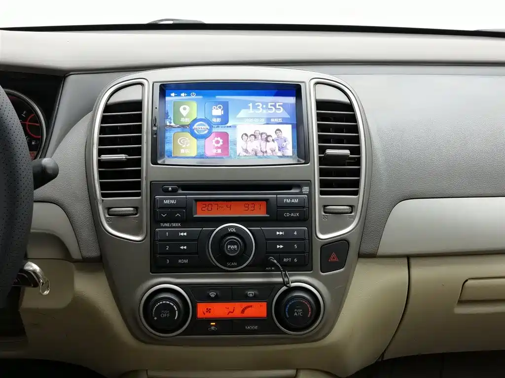 Nissan Sylphy 2015 — фото 12