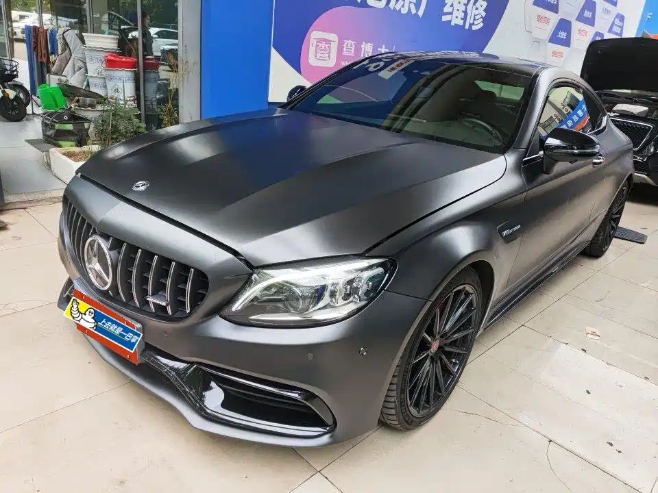 Mercedes-Benz C-Class AMG 2021