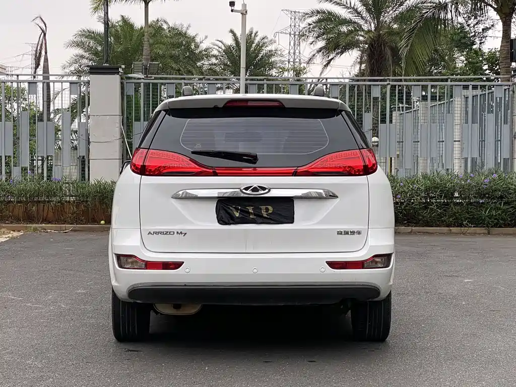 Chery Arrizo M7 2015 — фото 17