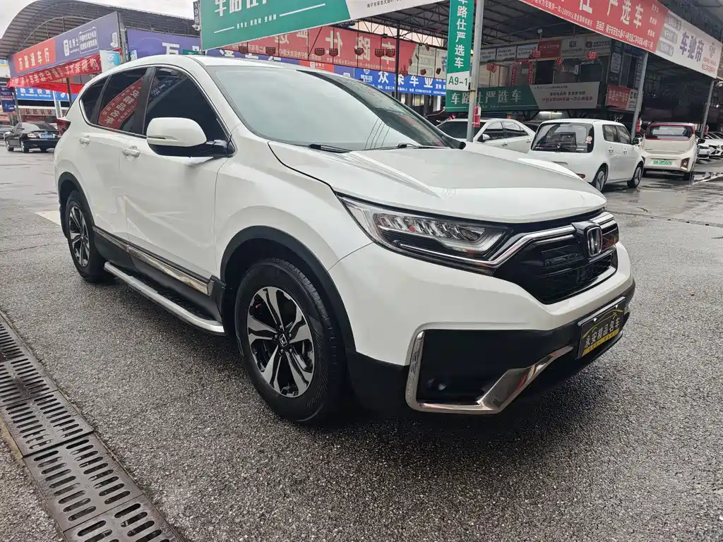 Honda CR-V 2021