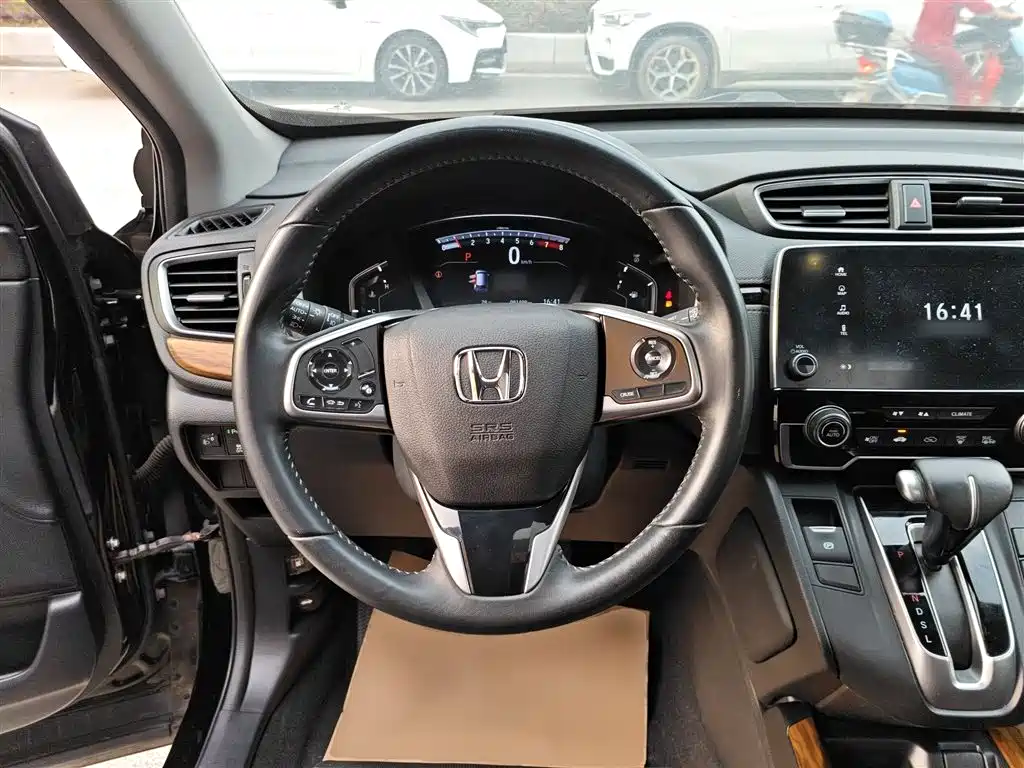 Honda CR-V 2020 — фото 11
