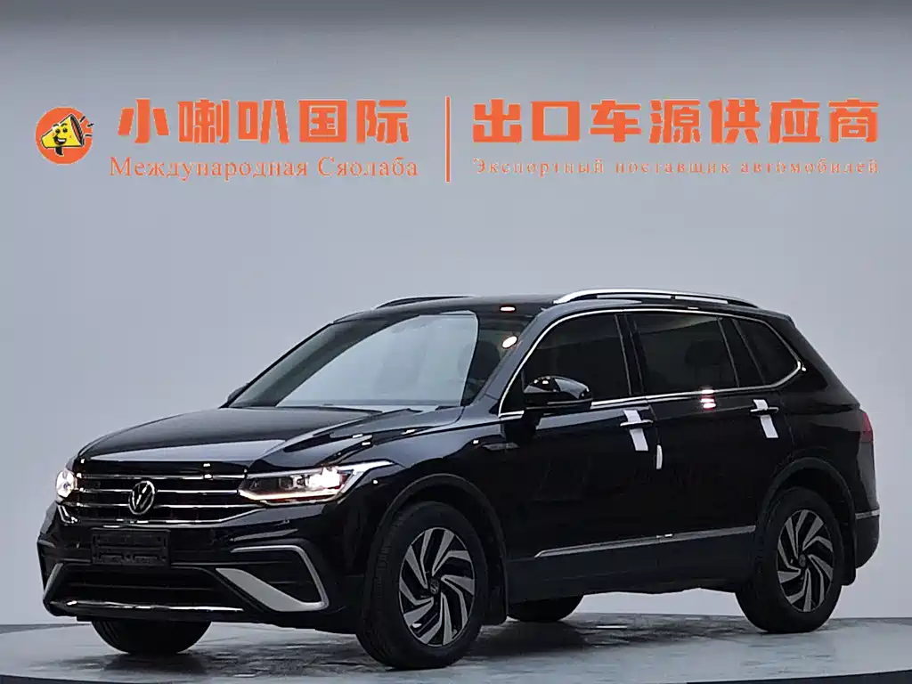 Volkswagen Tiguan L 2023