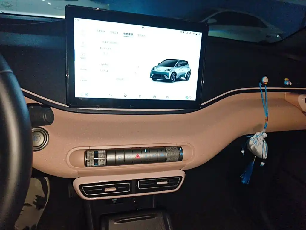 BYD Seagull 2023