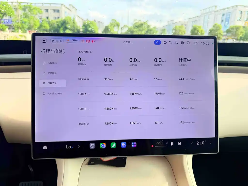 Xiaomi YU7 2025 — фото 10