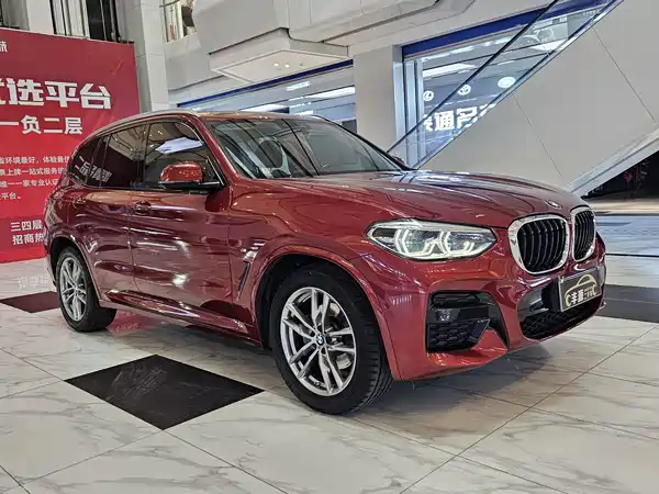 BMW X3 2020