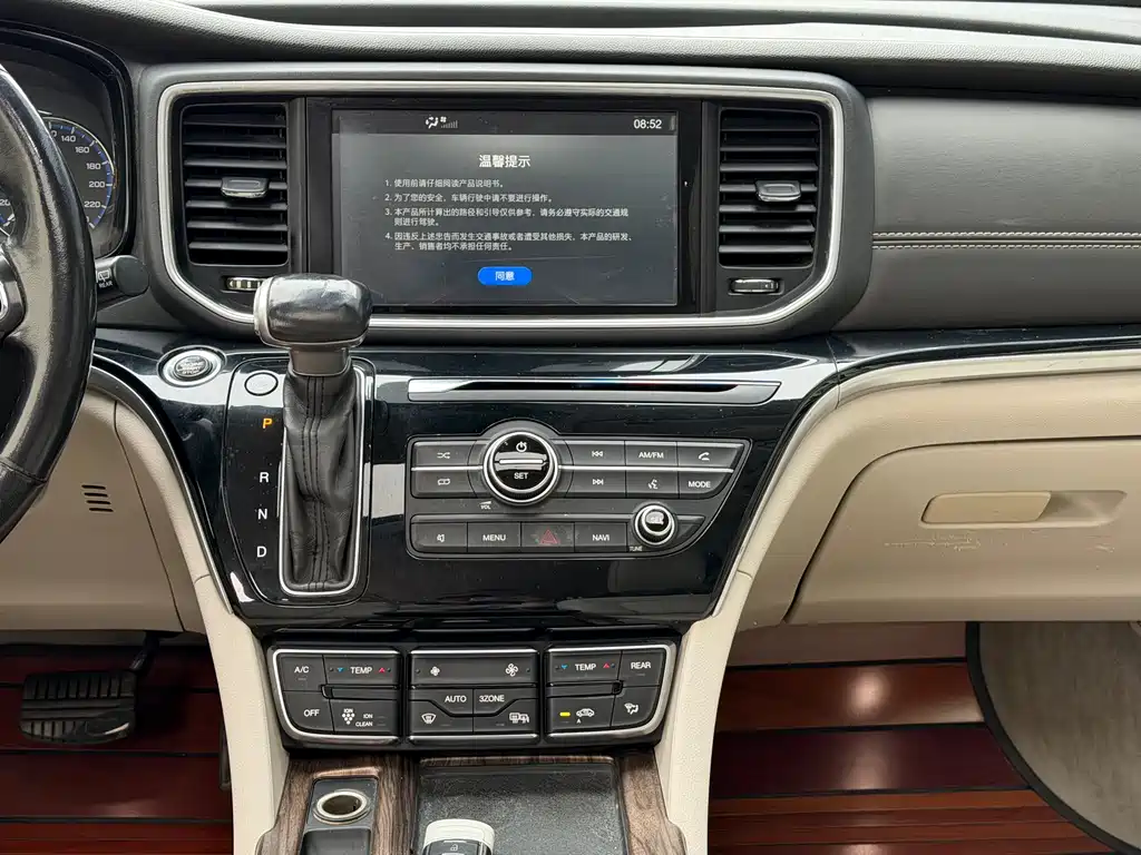 GAC Motor Trumpchi M8 2018 — фото 15