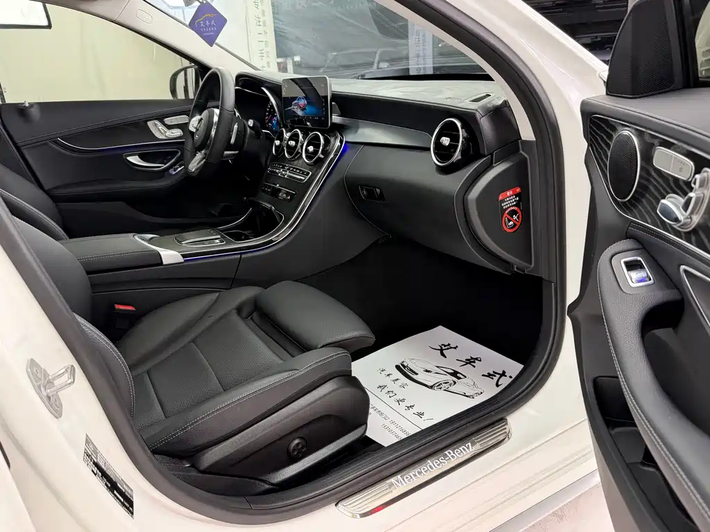 Mercedes-Benz C-Class 2020 — фото 5
