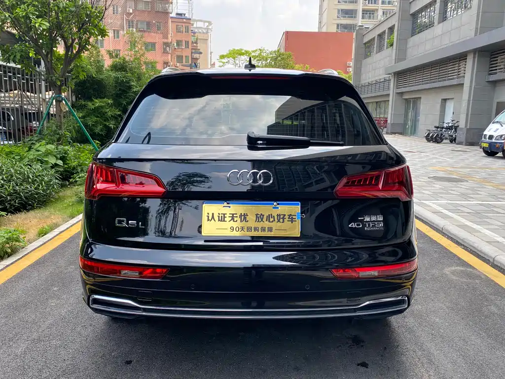 Audi Q5L 2020 — фото 6