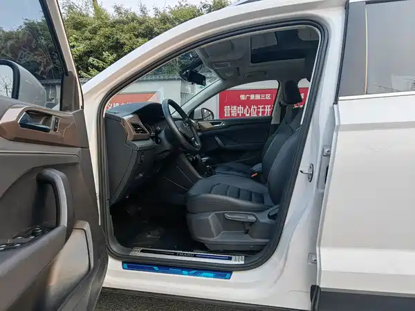 Volkswagen Tharu 2020