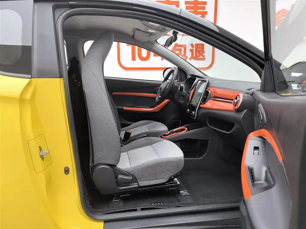 Chery QQ Little Ant 2021 — фото 23